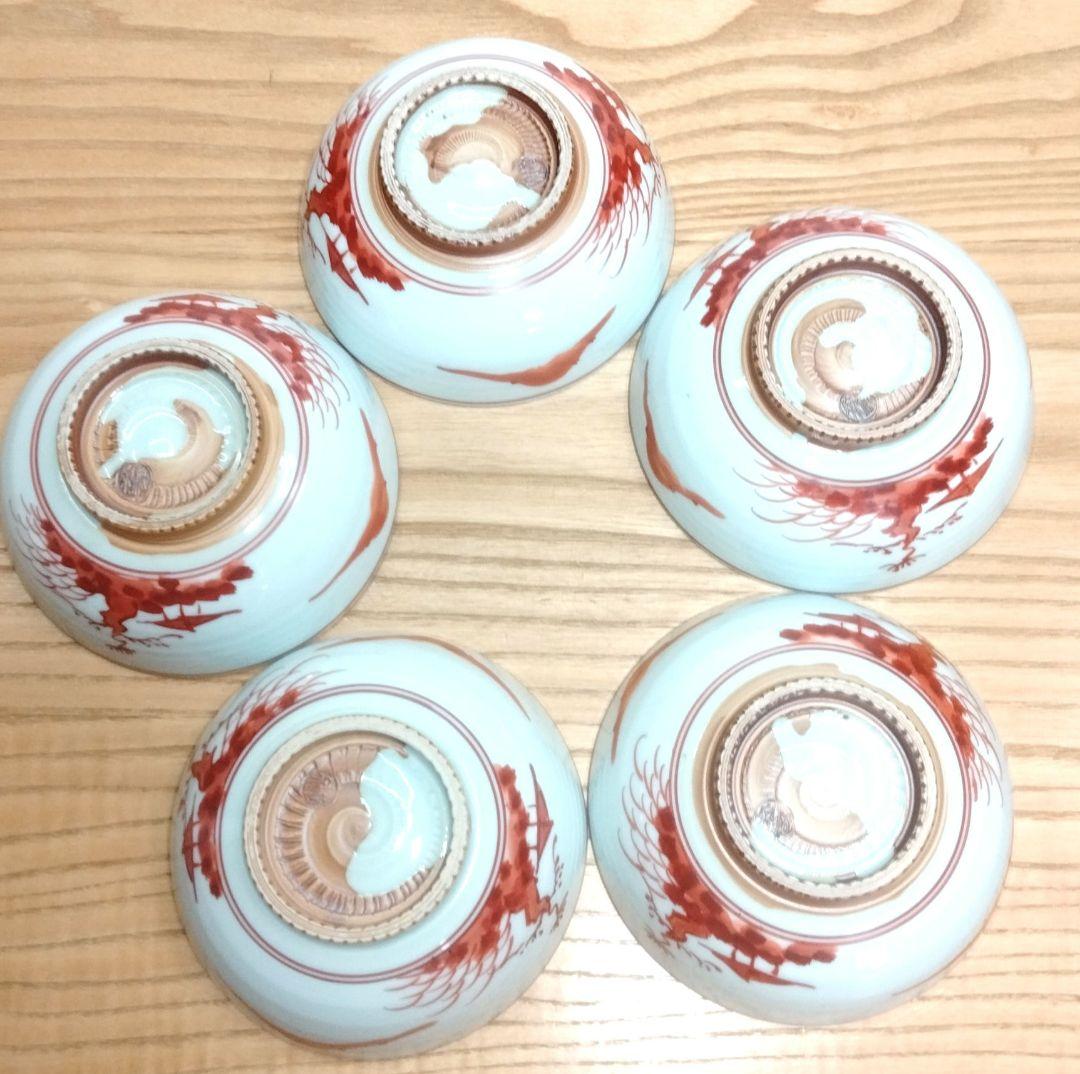 ☆ 平安松泉 清水焼 京焼