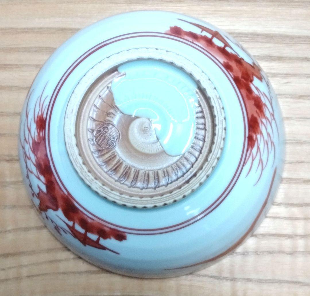 ☆ 平安松泉 清水焼 京焼