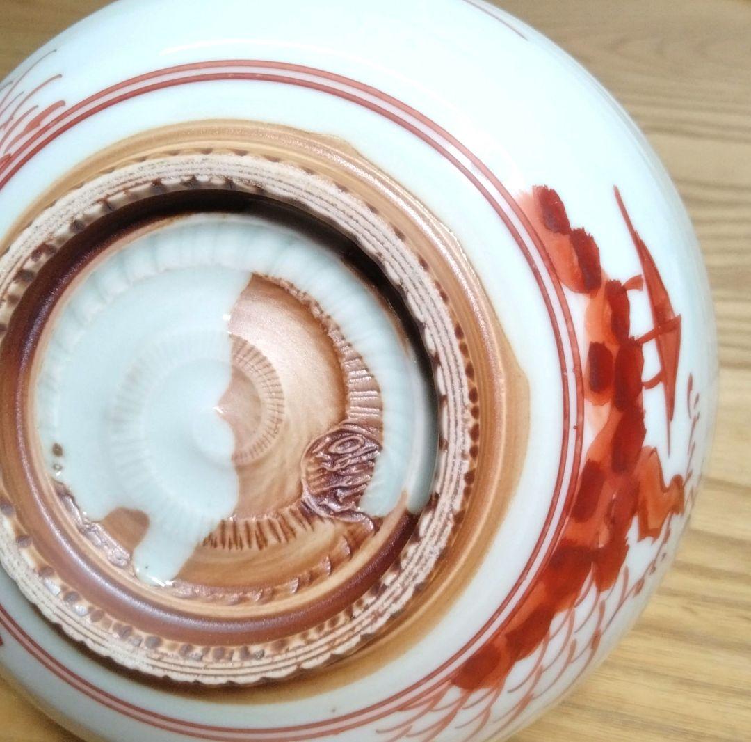 ☆ 平安松泉 清水焼 京焼