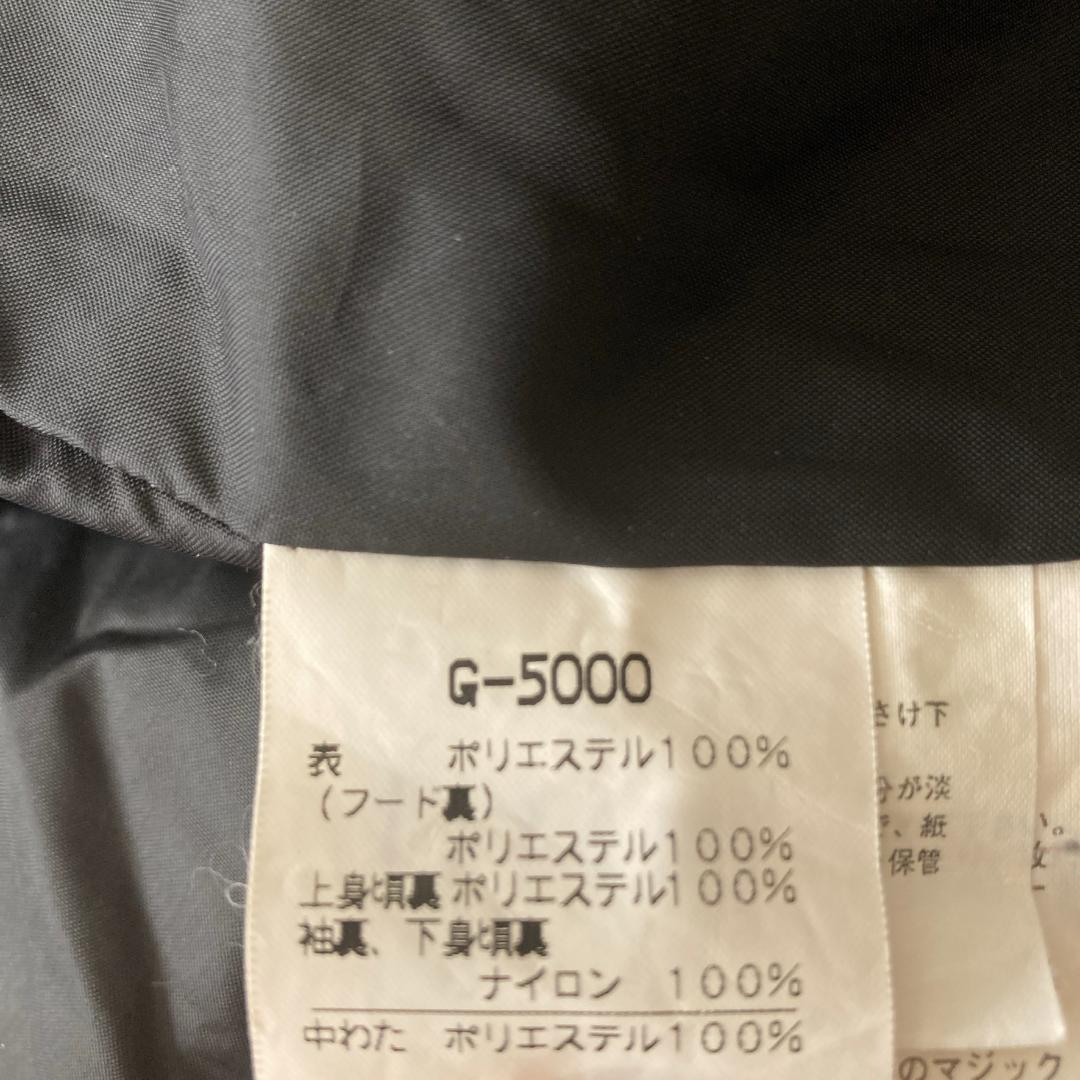 【高機能】Goldwin ゴアテックス マウンテン スキージャケット XO 黒