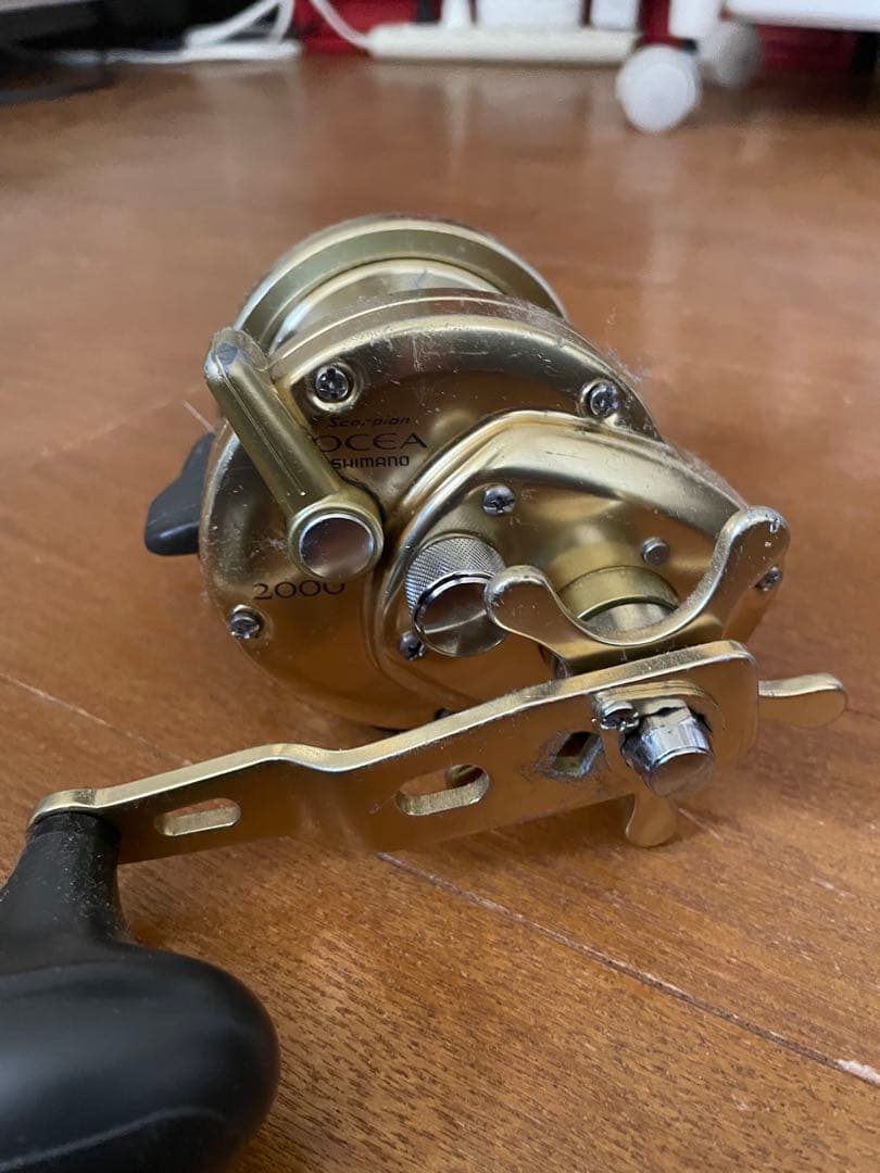 オシアジガー 2000