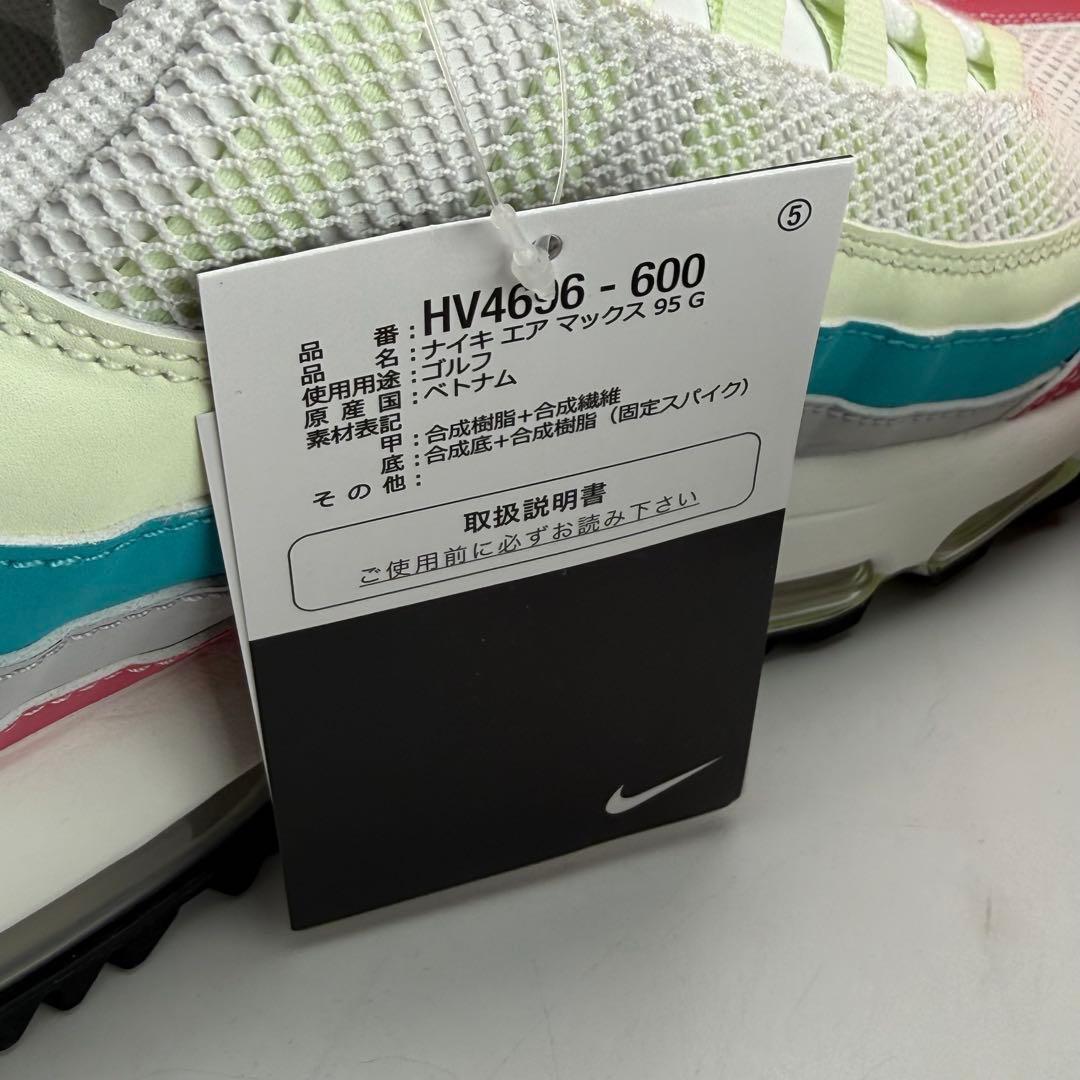 29cm ナイキ エアマックス95 ゴルフ \"ピオニー/ボルトティント”