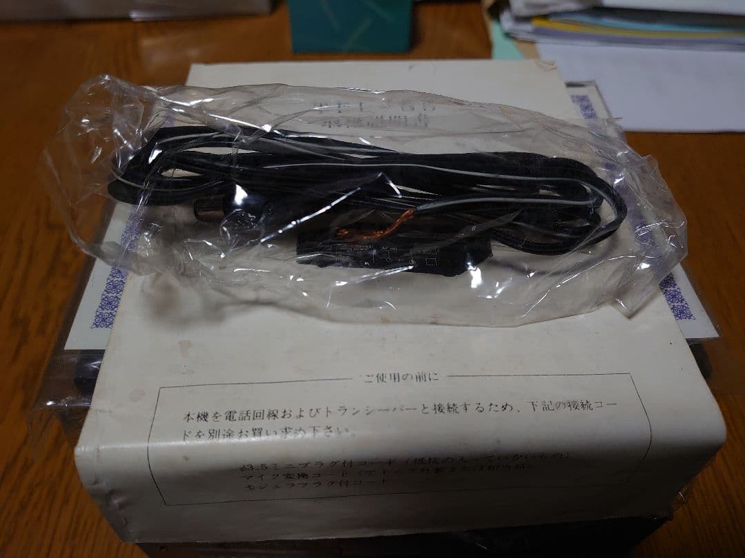 TONO TEL-55 新品未使用