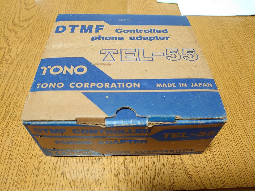 TONO TEL-55 新品未使用
