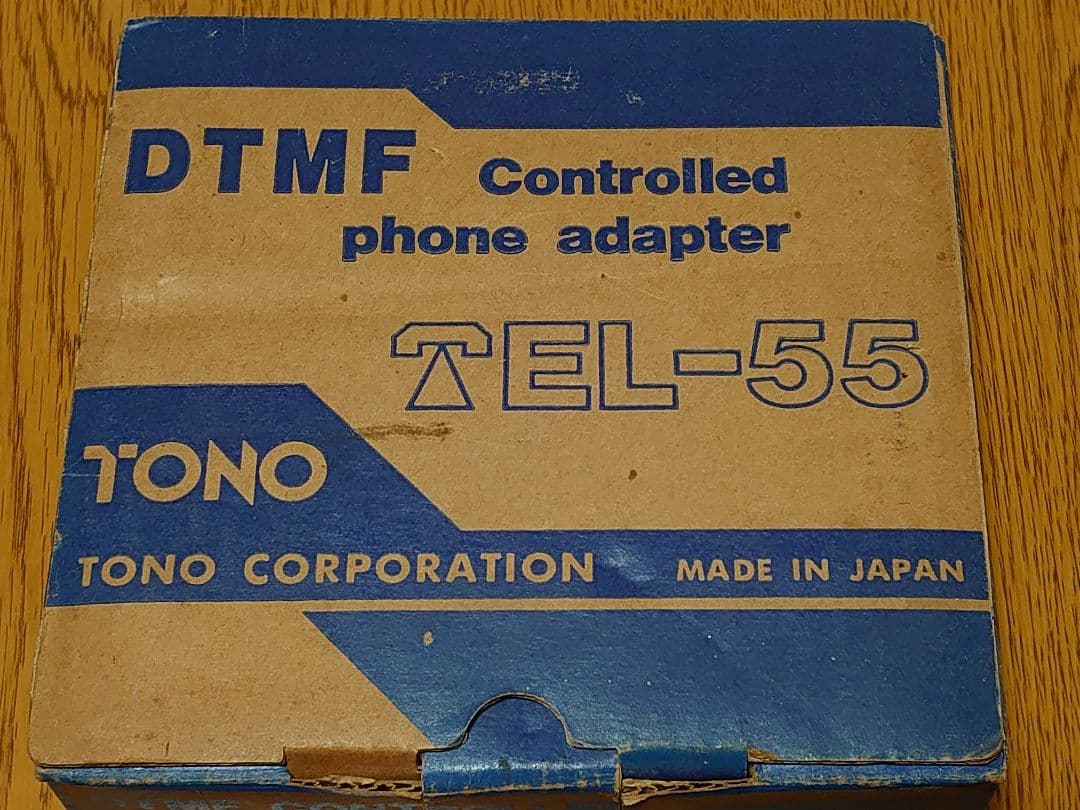 TONO TEL-55 新品未使用
