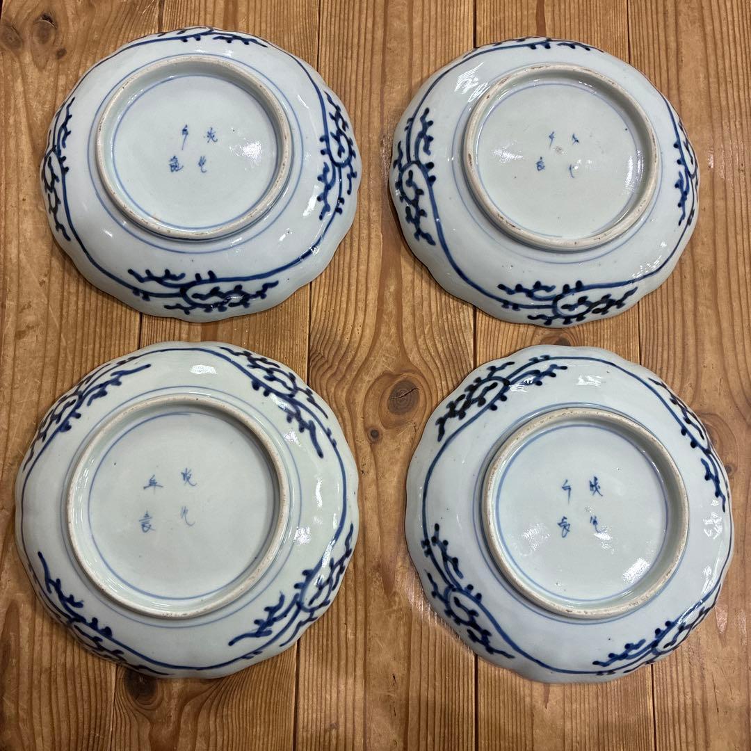 古伊万里　蛸唐草 平皿　4枚　21cm 成化年製