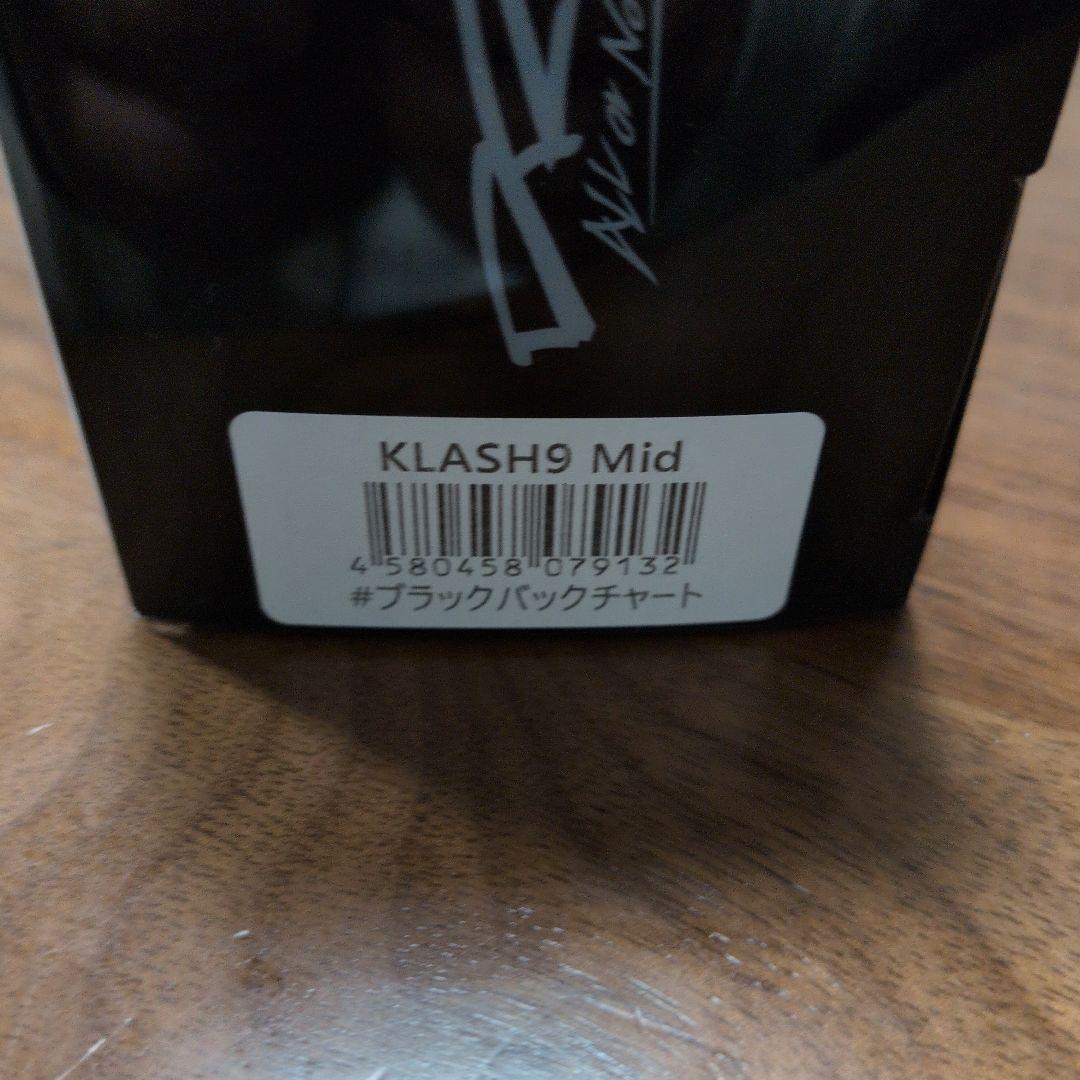 DRT スープレックス KLASH9 Mid ブラックバッグチャート