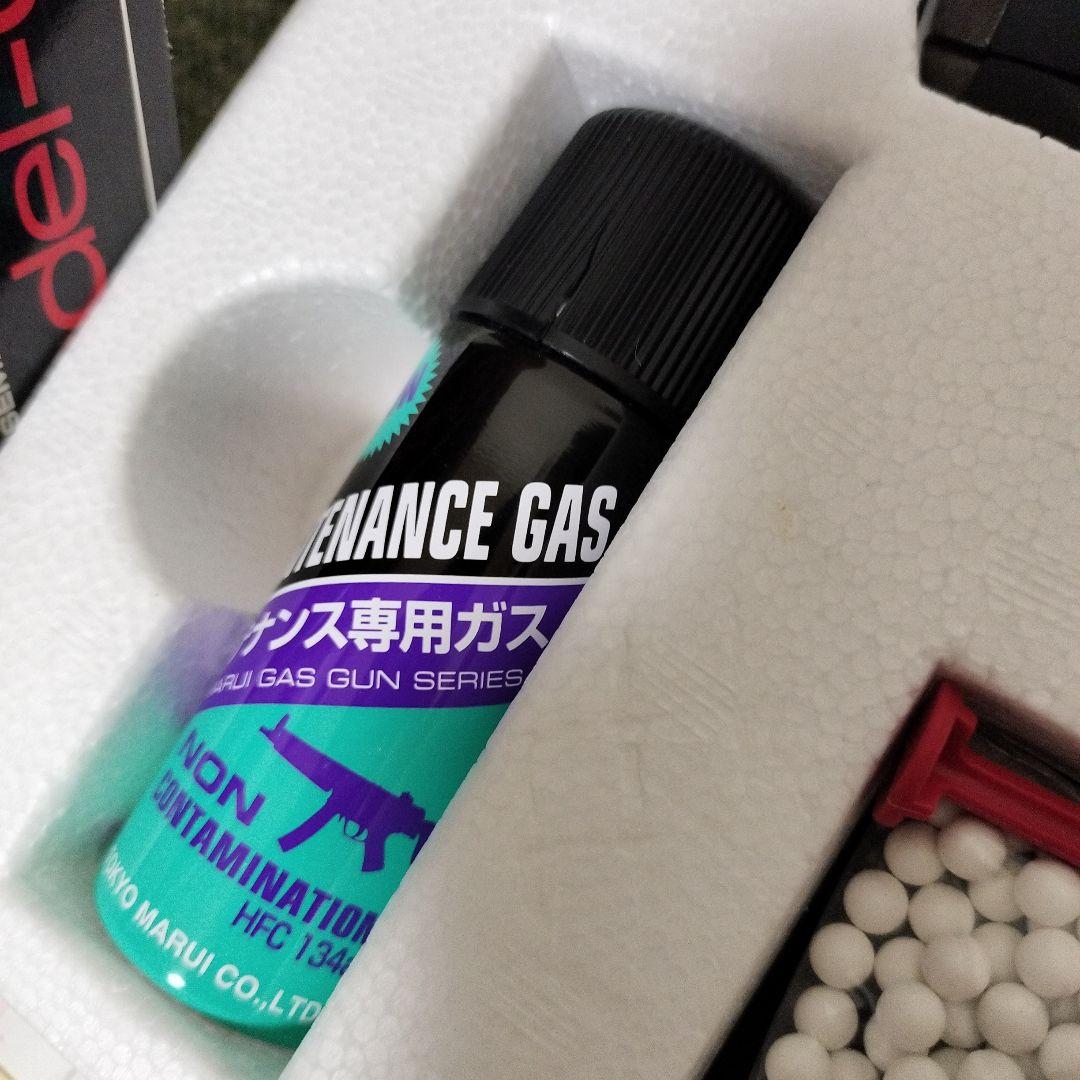 Y*0様 生産終了品！【エアソフトガン】ステアー・モデル GB