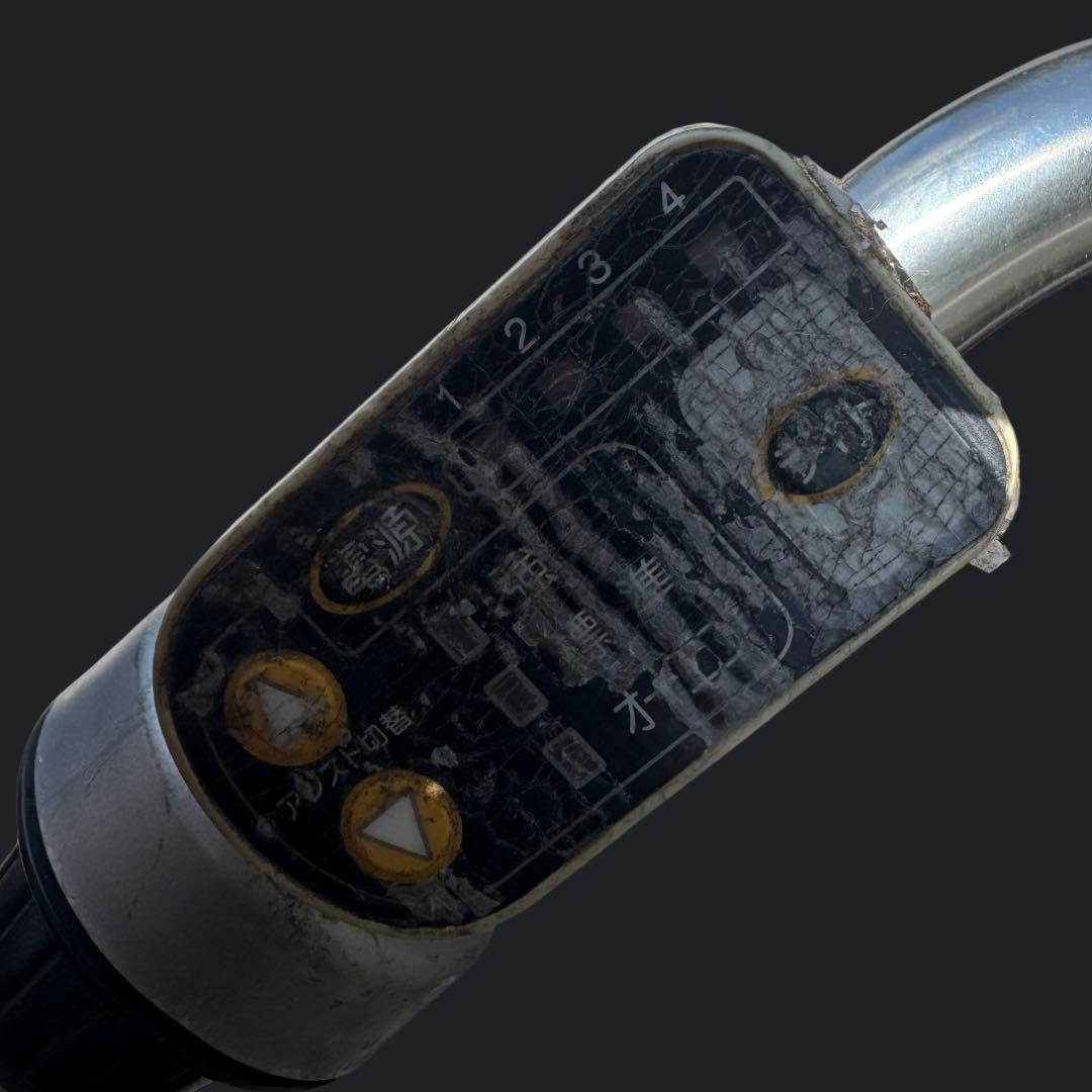 【東京都東久留米市から25km圏内無料配送】電動アシスト自転車