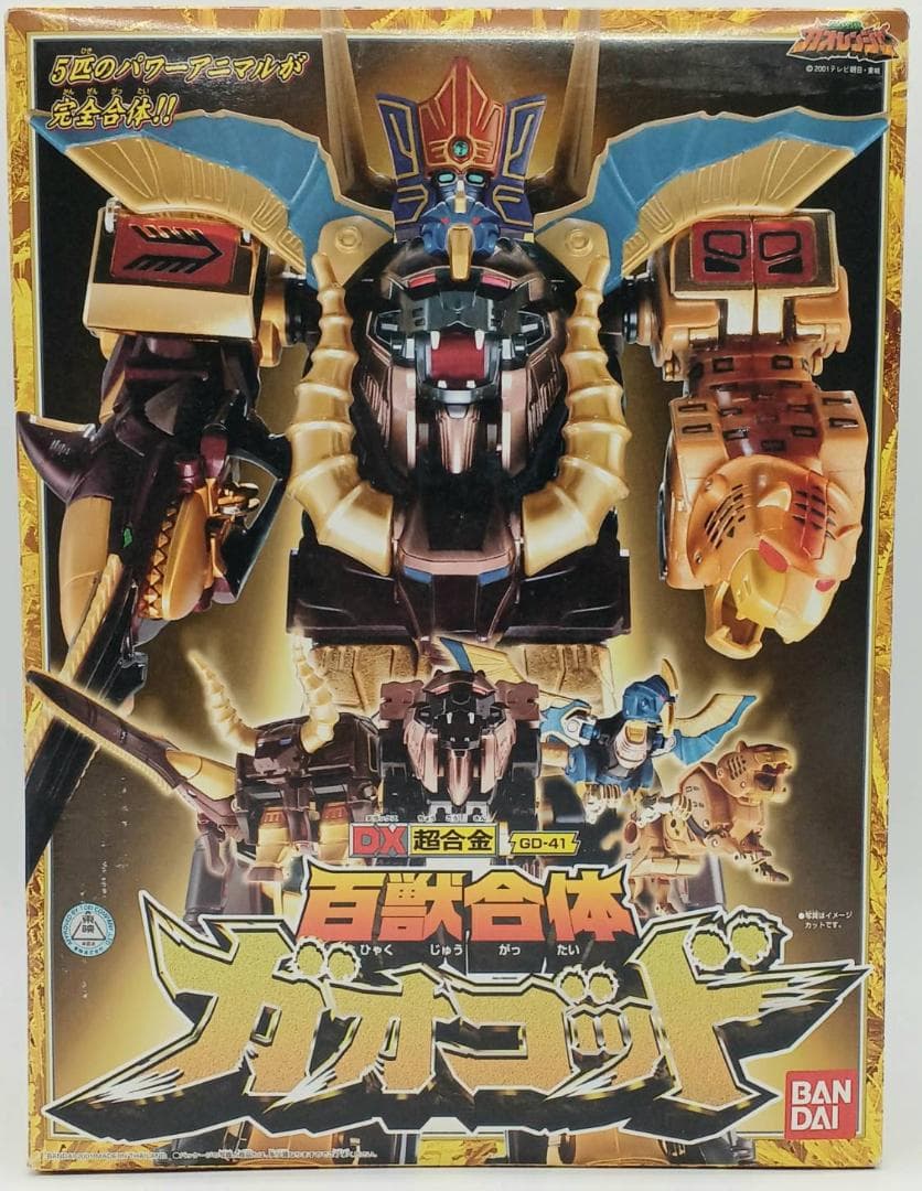 DX超合金 GD-41 百獣合体 ガオゴッド 百獣戦隊ガオレンジャー バンダイ