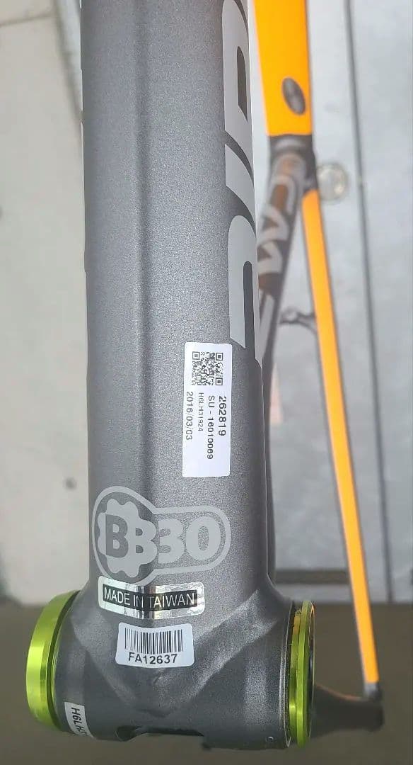 Cannondale CAAD12 ロードバイクフレーム シルバー/オレンジ