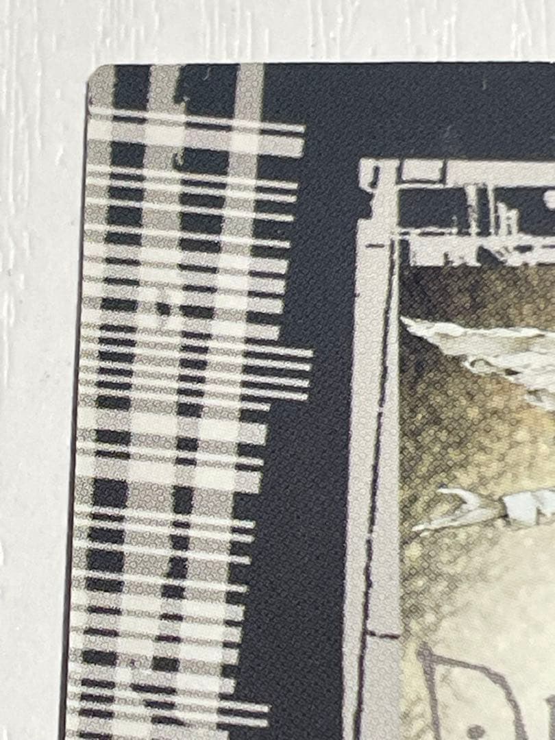 DEATH NOTE トレーディングカード KONAMI SR