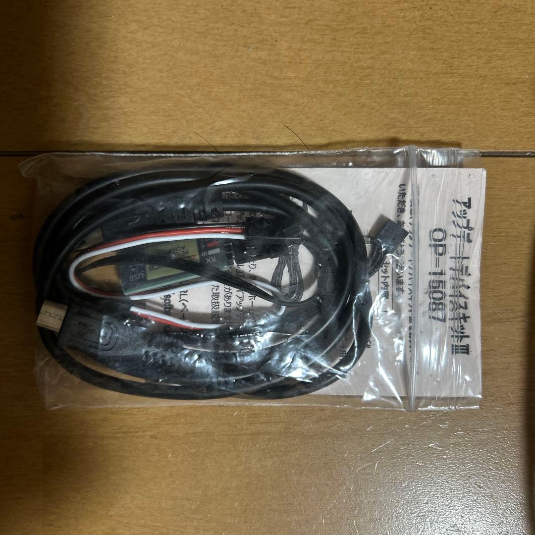 ジャービスxxフレッジ13.5TS.BUSリンクアダプタアップデートデバイスⅢ