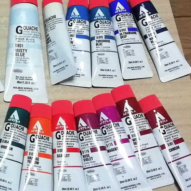 アクリルガッシュ　リキテックス　ターナー　他　芸大　美大