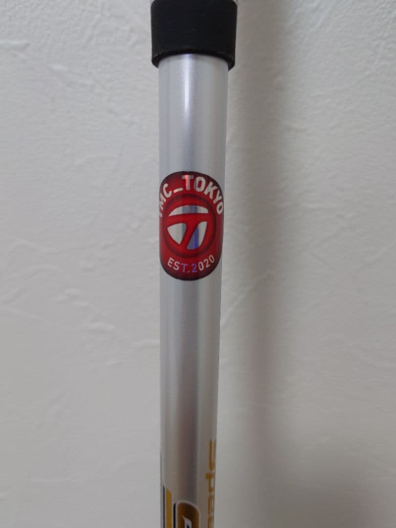 スピーダーエボリューション7 テーラーメイドスリーブ付