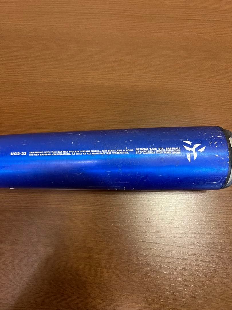 DeMarini The Goods 31/21 リトルリーグ