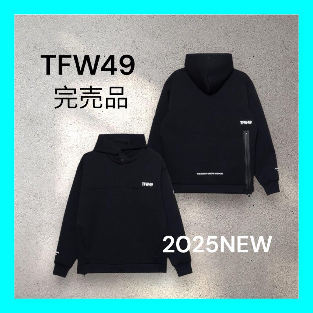 新品タグ付き⭐️2025FW⭐️セットアップ　フーディ⭐️ ブラック　M
