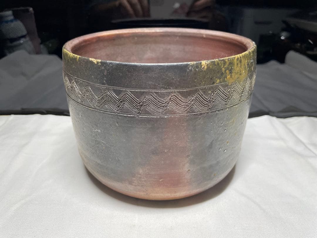 備前焼。缽。盆。茶道具。水指。平成時代。美品。