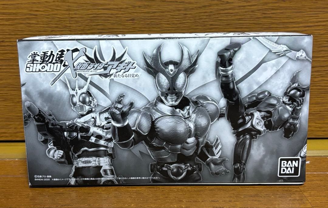 shodo 仮面ライダーアギト　新たなる目覚め　セット