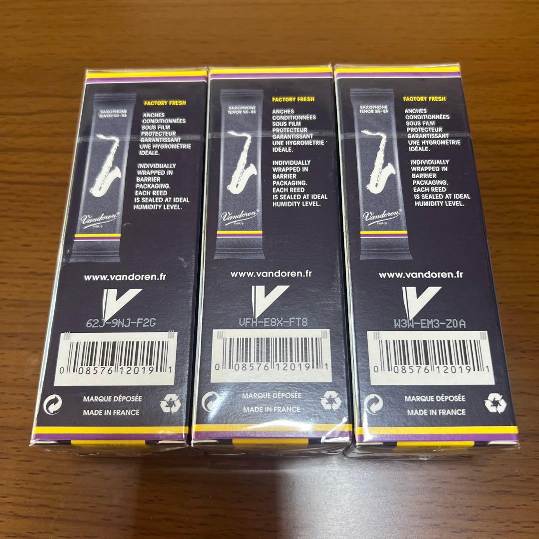 Vandoren テナーサックスリード 3番　5本入り３箱セット