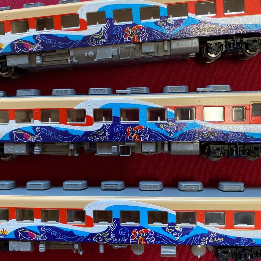 TOMIX 97904 キハ58系　いさり火セット