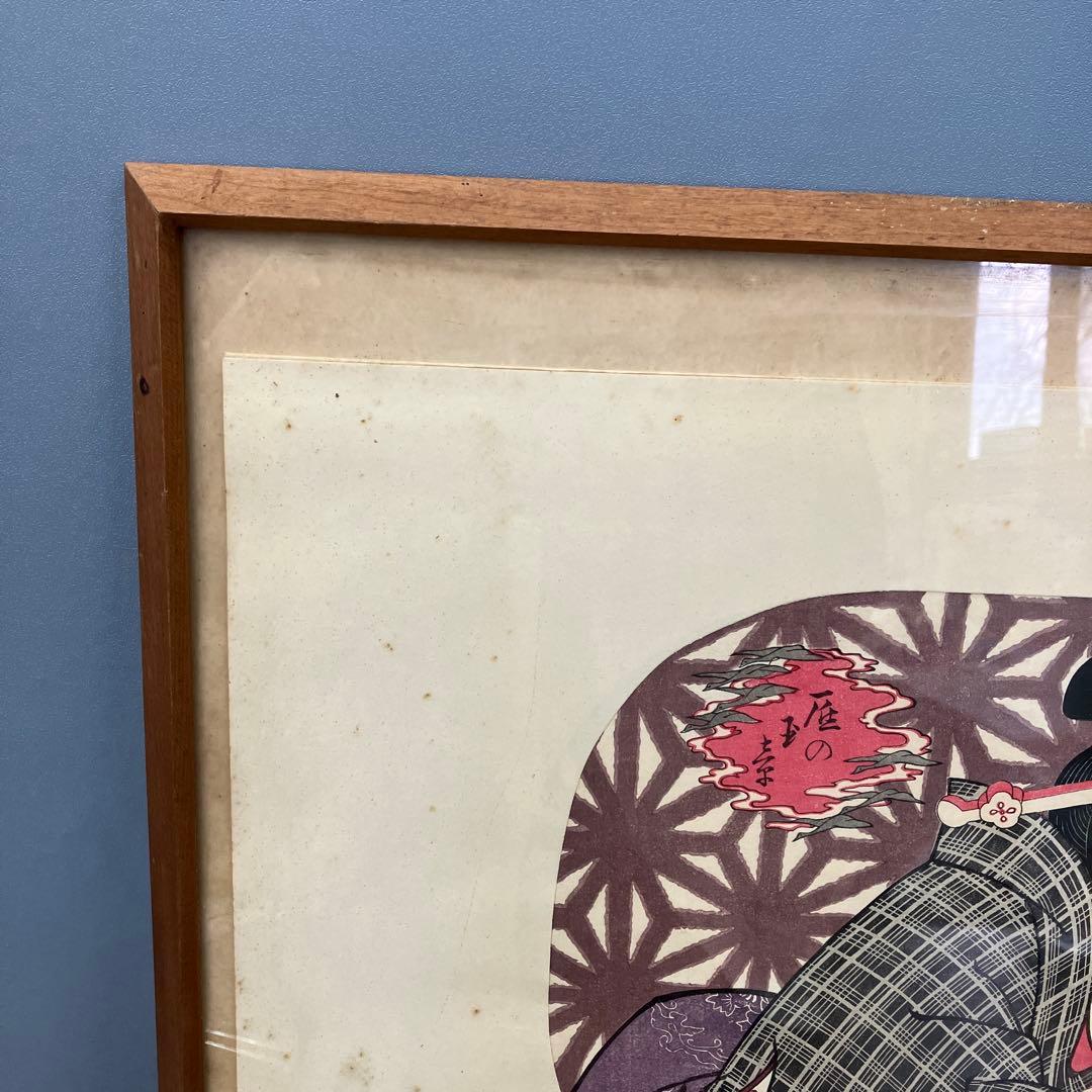 昭和レトロ 豊原国周 団扇絵 木版画 「江戸の華」 額装品 幕末 明治 浮世絵
