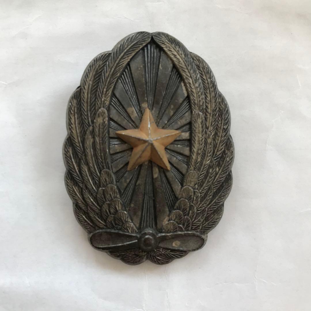 大日本帝国　旧日本軍バッチアンティークミリタリー