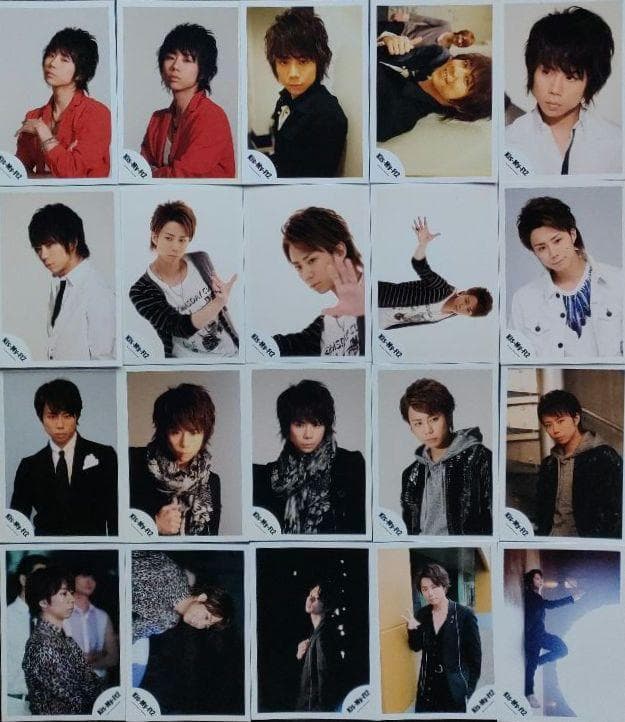 北山宏光 Kis-My-Ft2 キスマイ 公式写真① ソロ 280枚