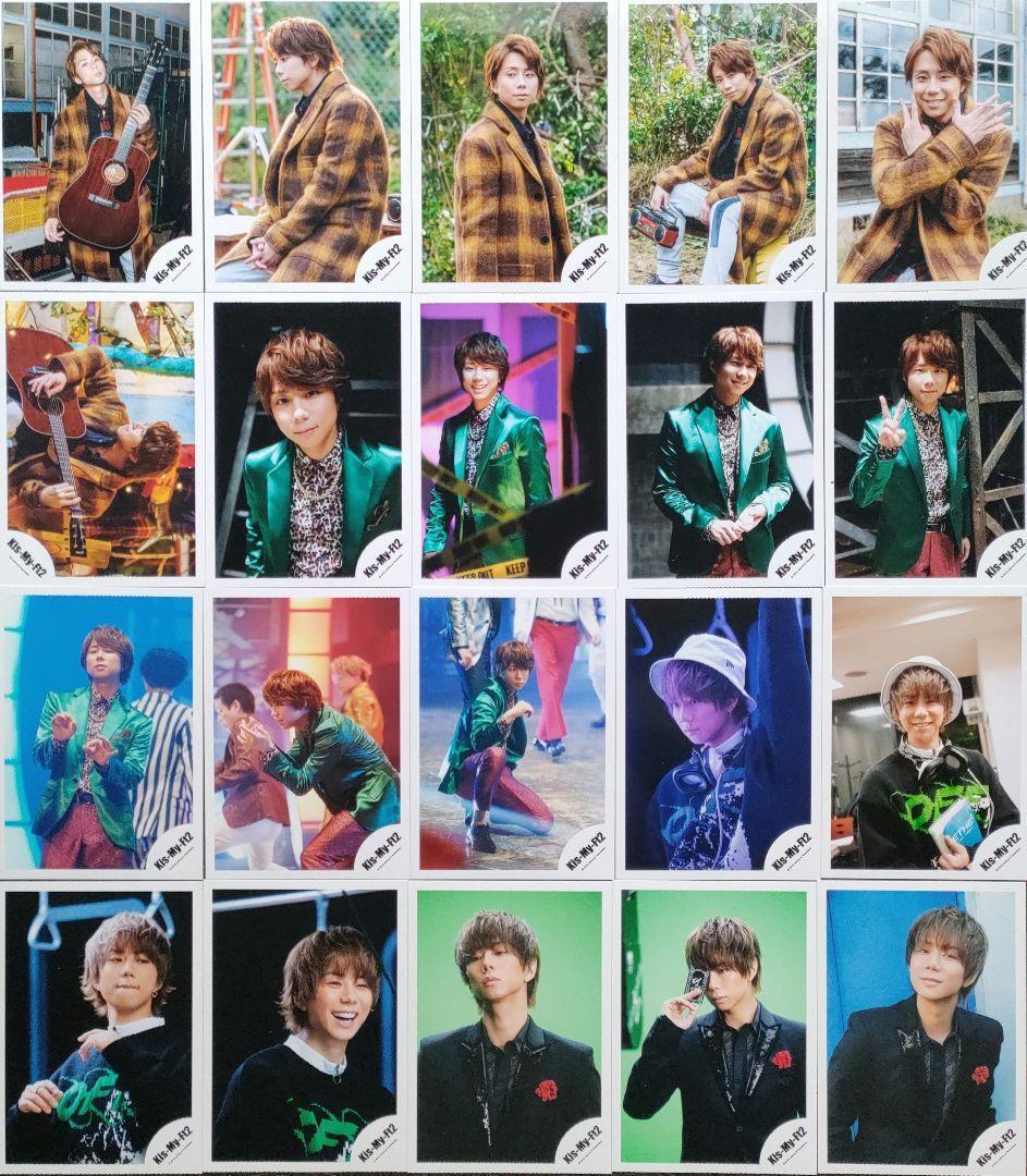 北山宏光 Kis-My-Ft2 キスマイ 公式写真① ソロ 280枚