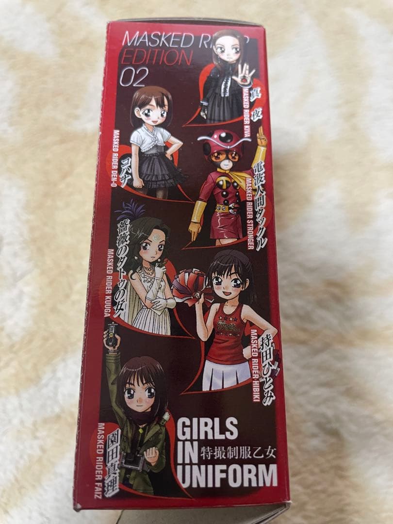 ガールズインユニフォーム マスクドライダーエディション02コンプリート７種SET