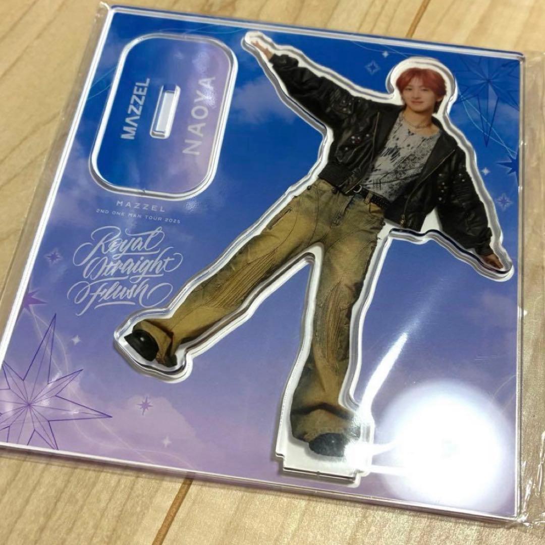 ぬ*ぬ様 MAZZEL マーゼル　NAOYA ナオヤ　アクスタ