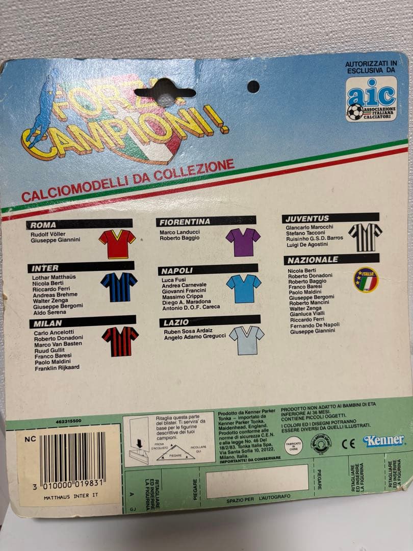 【超貴重】KENNER社 マテウス インテル フィギュア