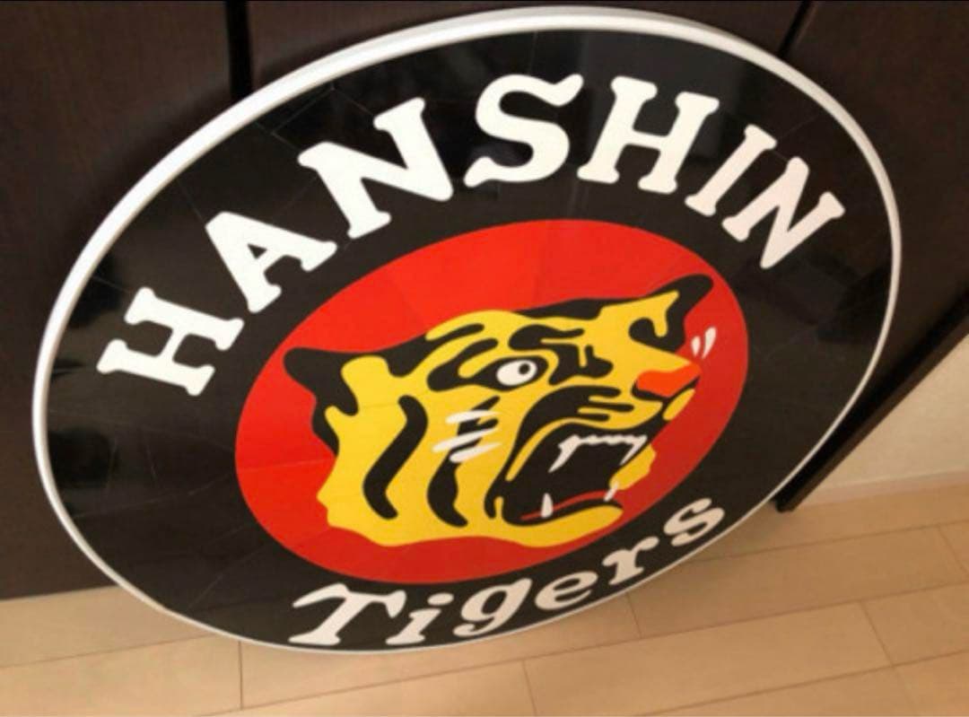 【限定1点もの⭐︎ 阪神タイガース 優勝セール】タイル職人 テーブルトップ 虎