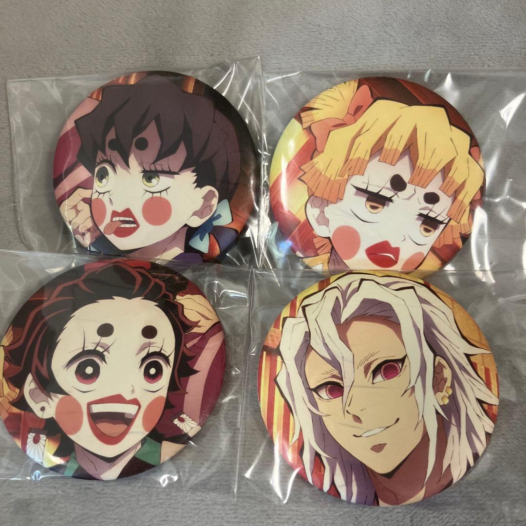 【完全新品】鬼滅の刃 遊郭編 アニメイト 全巻連動購入特典 和風缶バッジ