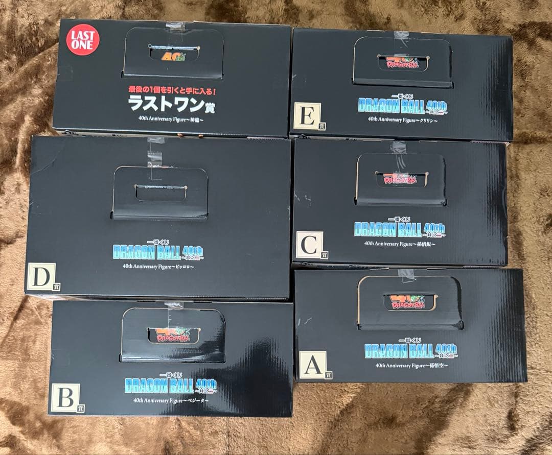 ドラゴンボール　一番くじ　40th フルコンプセット