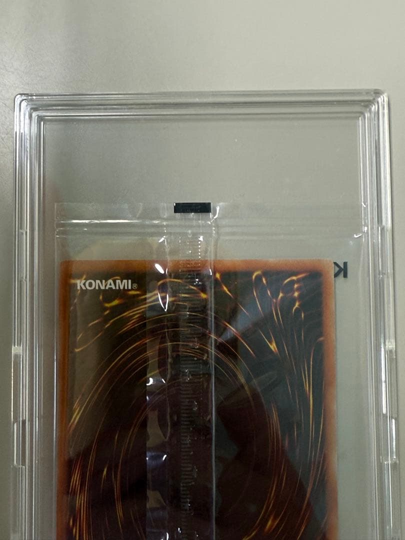 【大幅値下げ】　遊戯王　（未開封）真紅眼の黒竜　プリシク【限定3000枚】