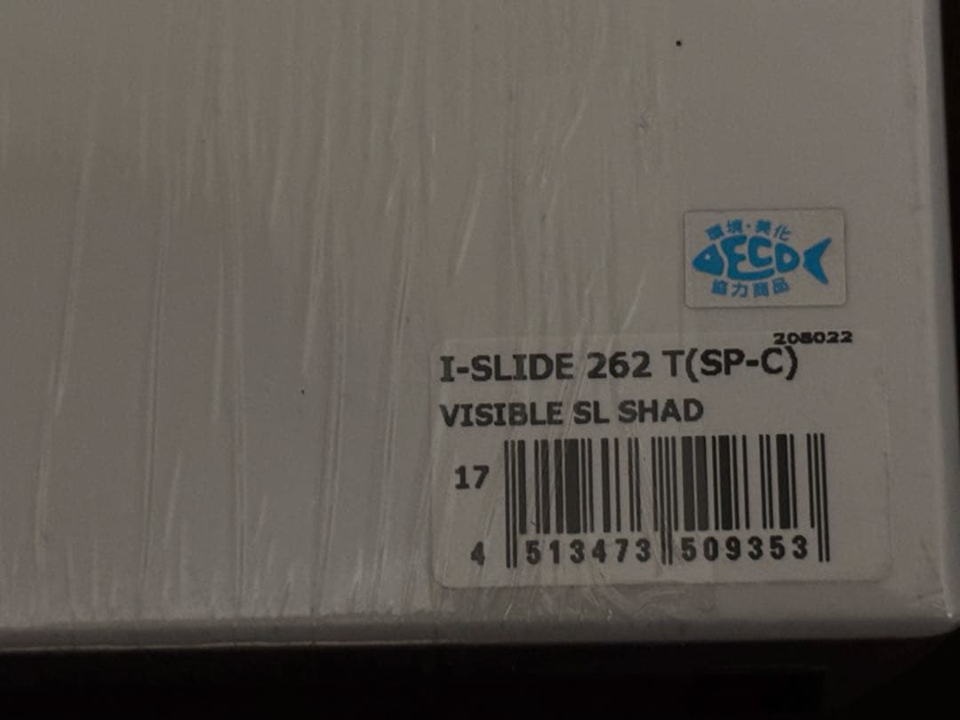 メガバス アイスライド 262 T SP-C #VISIBLE SL SHAD