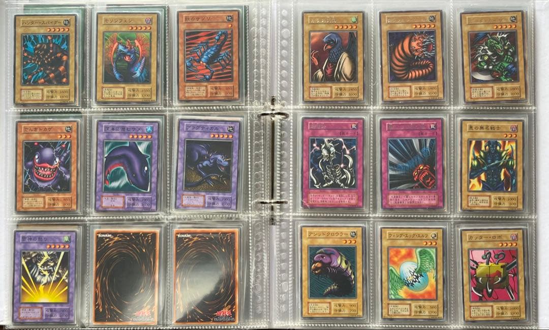 遊戯王　初期　スターター、ブースター、Volコンプリート　まとめ売り