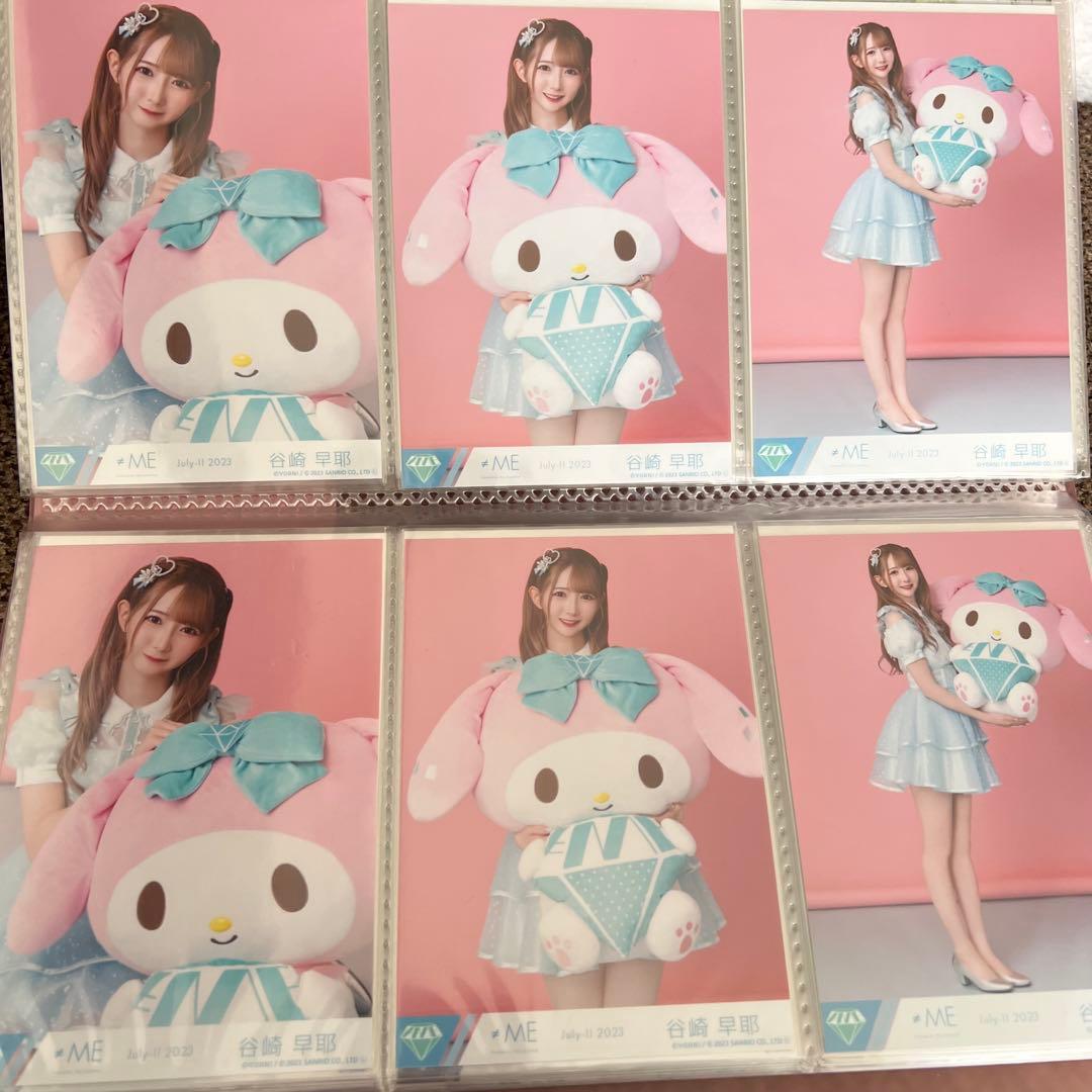 ≠ME ノイミー 谷崎早耶 生写真 29コンプ まとめ売り 特典6枚付き