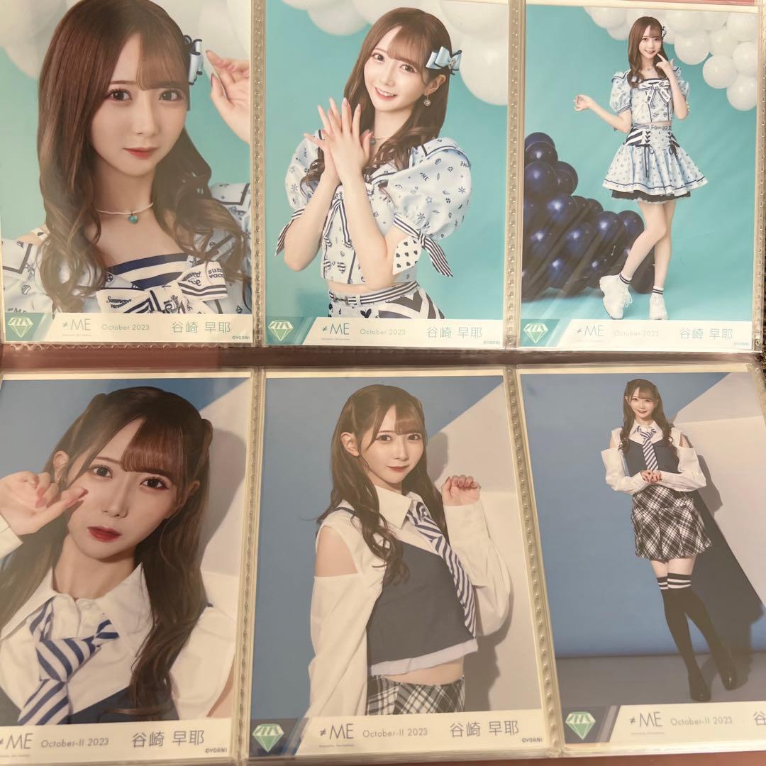 ≠ME ノイミー 谷崎早耶 生写真 29コンプ まとめ売り 特典6枚付き
