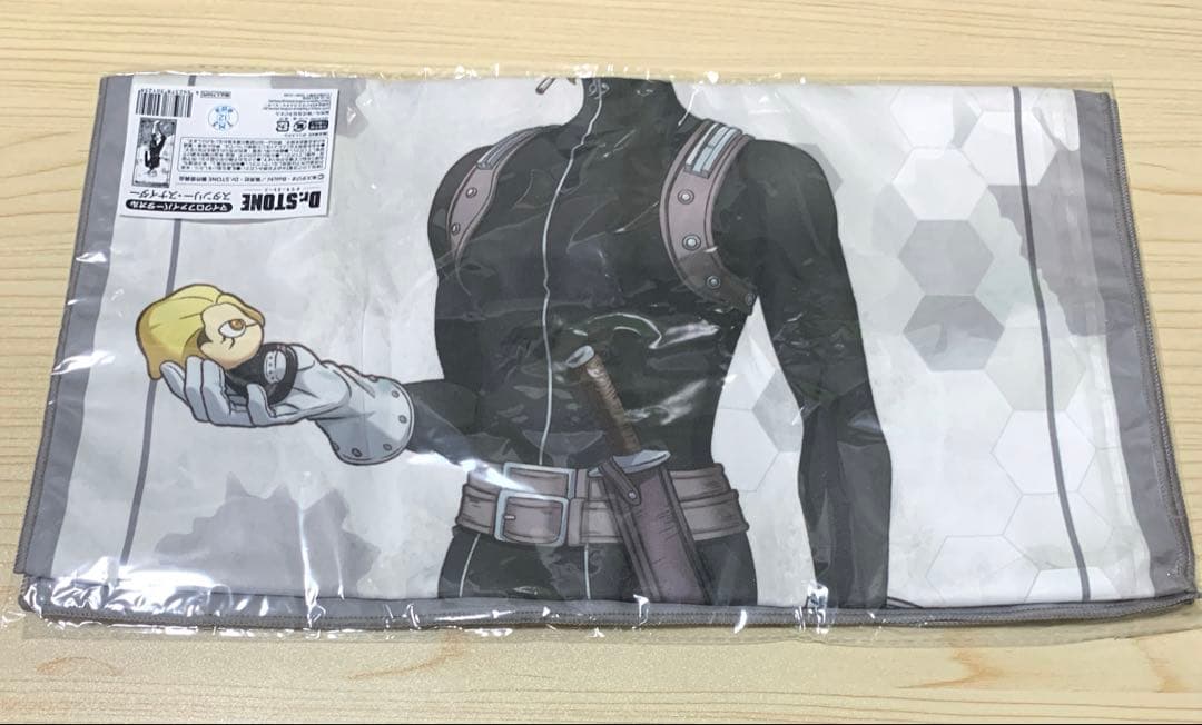 タオル GIGOコラボ まとめ売り