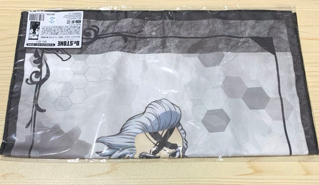 タオル GIGOコラボ まとめ売り