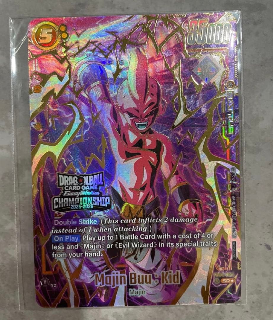 英語版 魔人ブウ プロモ ドラゴンボール フュージョンワールド 新品未開封