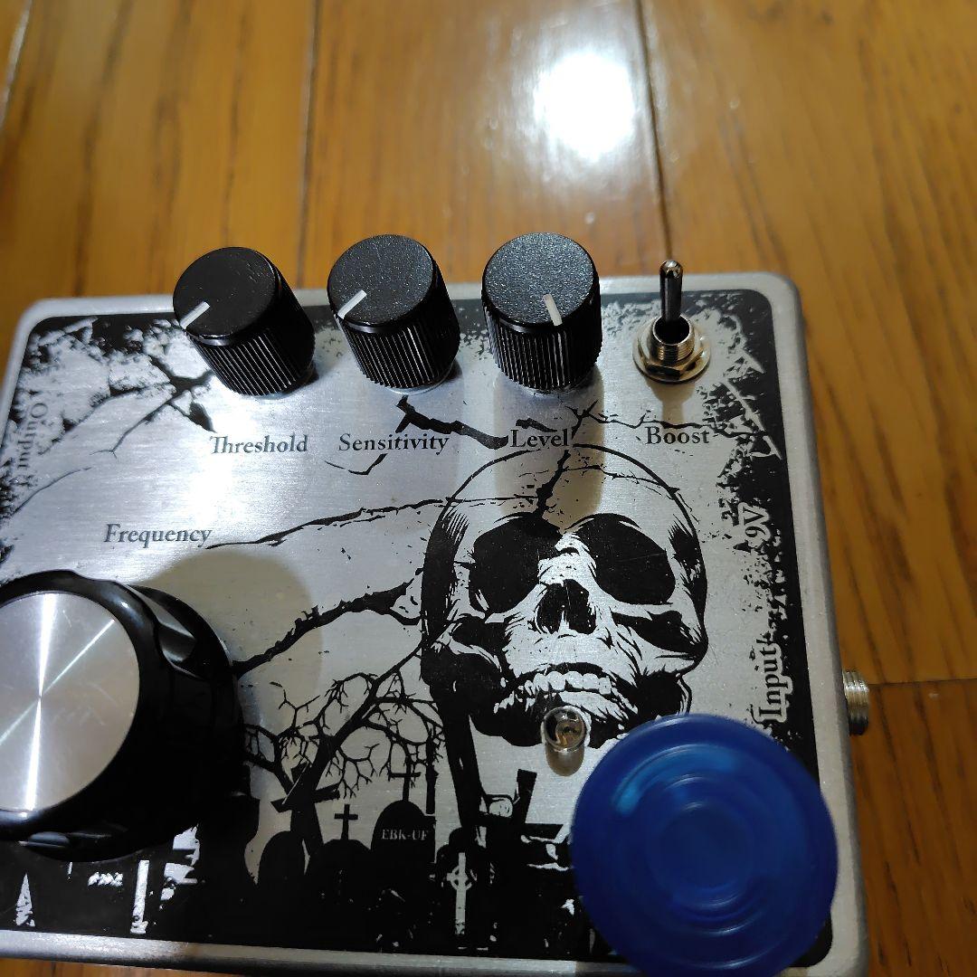 オクターブファズ ファズファクトリー系スカルデザイン