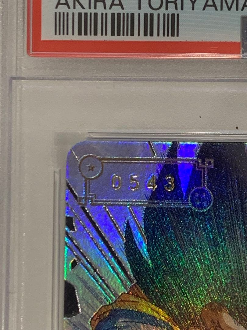 【543】【完全美品 PSA10】シリアル悟空　UGM1-SEC4