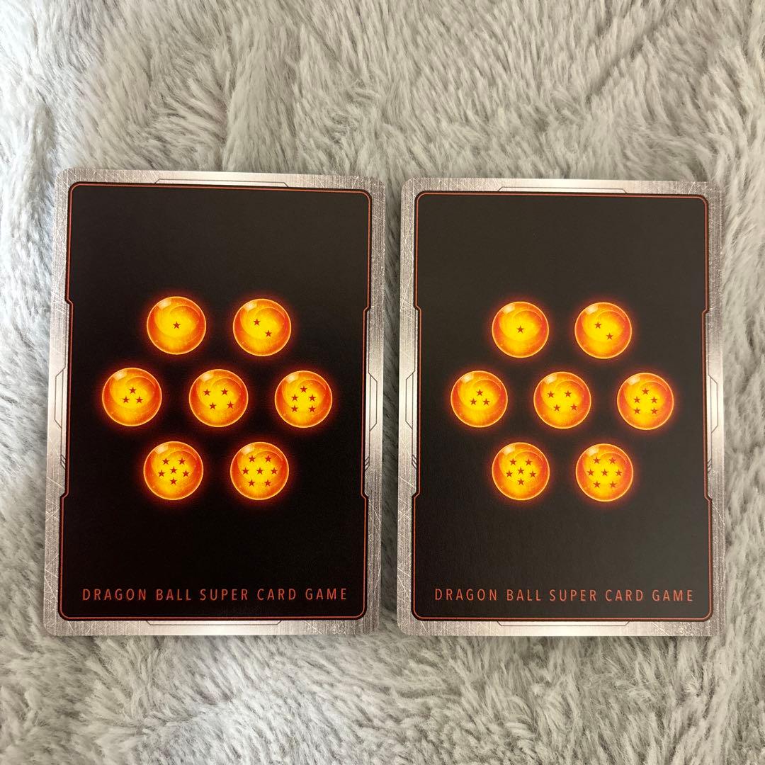 ドラゴンボールフュージョンワールド　孫悟天　SCR 2枚