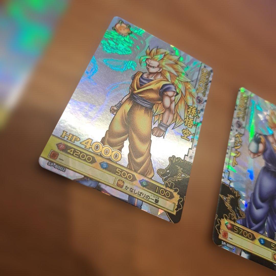 バトラーカード　3枚セット