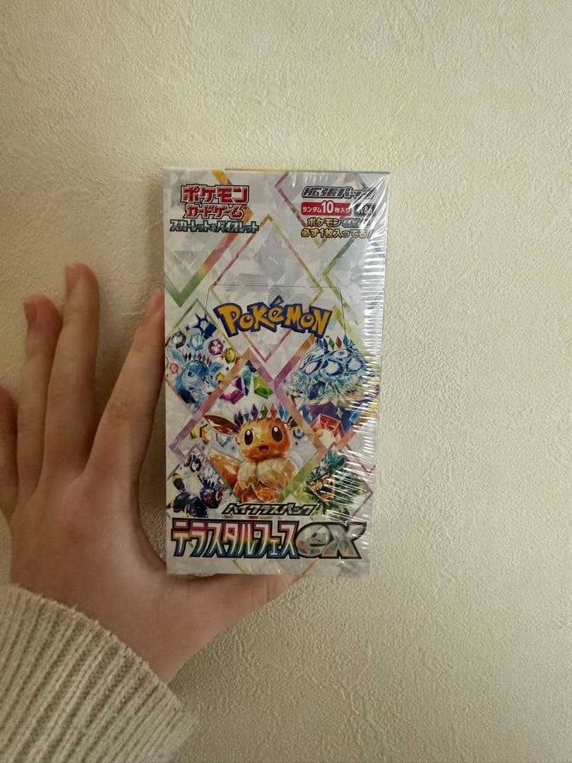 最終値引きポケモンカード テラスタルフェスex BOX 1BOX シュリンク付き