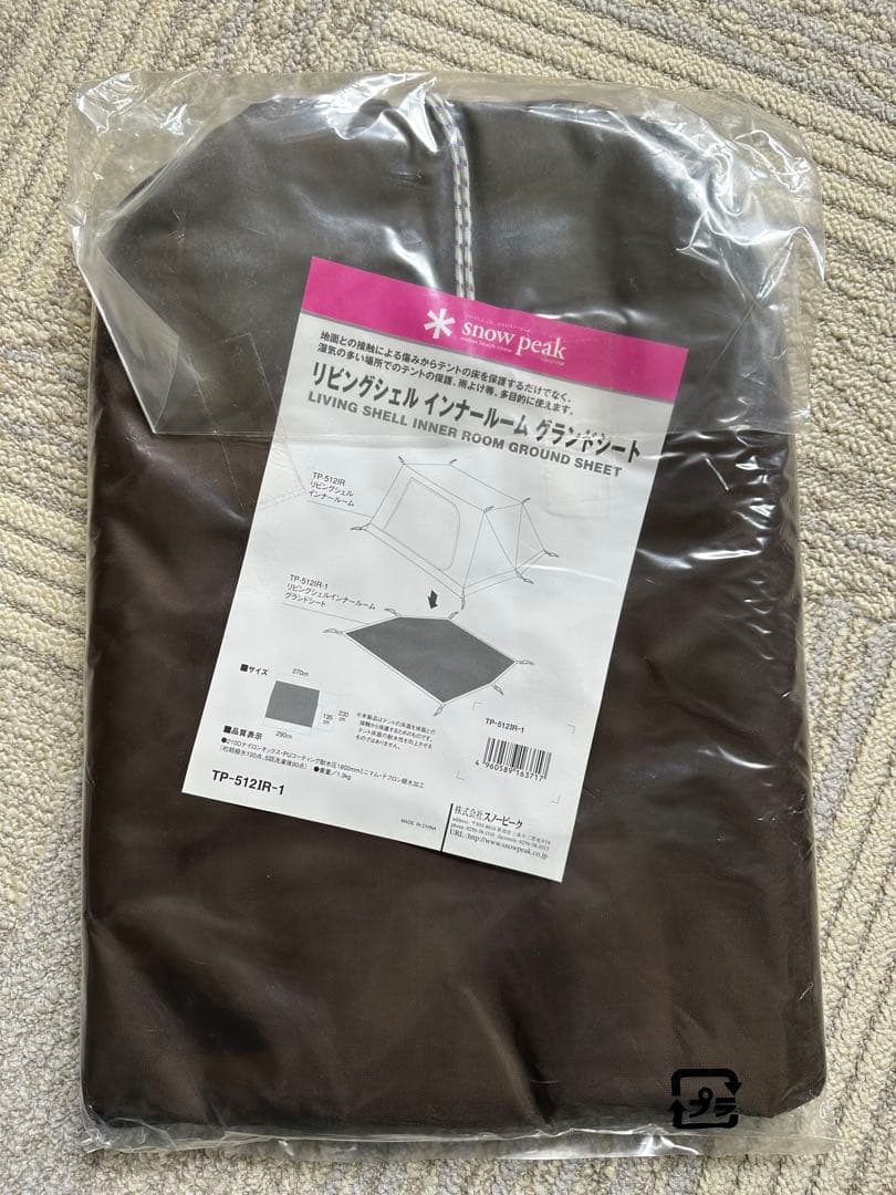  peak リビングジェル　インナールーム　グランドシート
