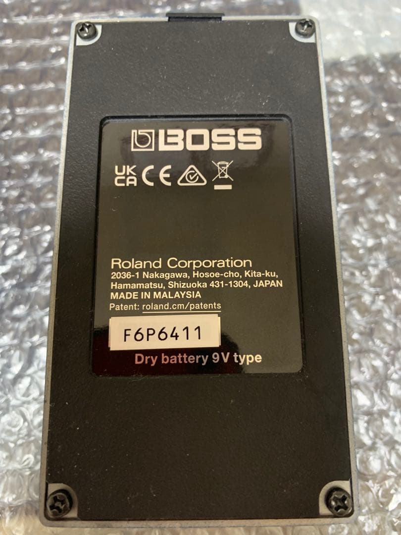 ギター BOSS BD-2